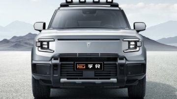 مواصفات ديبال جي 318 الهجين 2026.. صور