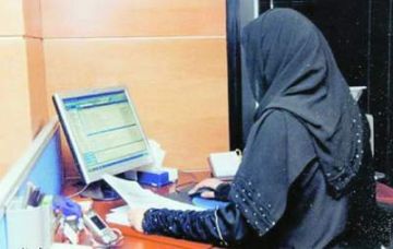 إجازات وراحات إضافية.. امتيازات جديدة يقرها قانون العمل للمرأة بخلاف الحضانة للأطفال إجازات وراحات إضافية.. امتيازات جديدة يقرها قانون العمل للمرأة بخلاف الحضانة للأطفال