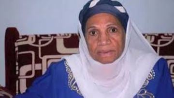 الجمعية المصرية للمأثورات تنعى فاطمة سرحان حافظة الموال والغناء الشعبي الجمعية المصرية للمأثورات تنعى فاطمة سرحان حافظة الموال والغناء الشعبي