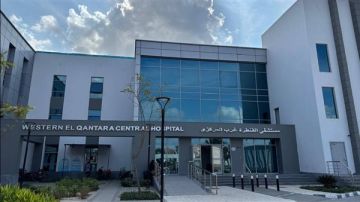 الرعاية الصحية تعلن تدشين خدمات العلاج الطبيعي والتأهيل الحركي للأطفال بمستشفى القنطرة غرب