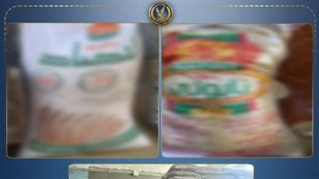 ضبط كميات كبيرة من المكرونة والدقيق داخل مصنع بدون ترخيص بالفيوم ضبط كميات كبيرة من المكرونة والدقيق داخل مصنع بدون ترخيص بالفيوم