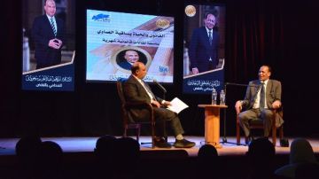  القانون والحياة تناقش الإجراءات الجنائية الجديد وتدين قانون إعدام الأسرى الفلسطينيين