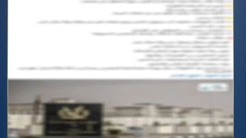 شائعة إخوانية.. مصدر أمني ينفي وفاة نزيلة في مركز للإصلاح والتأهيل