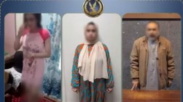 صلاة بملابس خادشة.. الداخلية تكشف ملابسات فيديو منافي للآداب