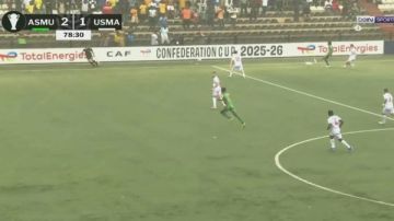 مانييما الكونغولي يفوز على اتحاد الجزائر بثنائية في ذهاب ربع نهائي الكونفدرالية مانييما الكونغولي يفوز على اتحاد الجزائر بثنائية في ذهاب ربع نهائي الكونفدرالية