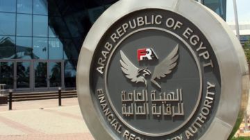 الرقابة المالية: تطوبر ضوابط الترخيص لتعزيز حوكمة دورة العمل بالشركات