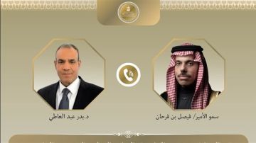 مصر تثمن دعم السعودية في تسهيل إجلاء المواطنين المصريين خلال الظروف الراهنة