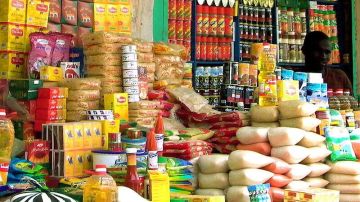 400 جنيه إضافية قائمة أسعار السلع التموينية خلال منحة شهر مارس 2026