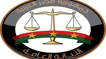 إحالة 6 متهمين للمحاكمة الجنائية لتلقيهم أموالا بلغت قيمتها ملياري جنيه بزعم توظيفها إحالة 6 متهمين للمحاكمة الجنائية لتلقيهم أموالا بلغت قيمتها ملياري جنيه بزعم توظيفها