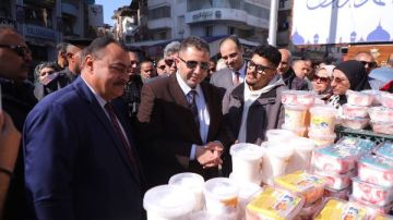 إطلاق مبادرة دمياط إيد واحدة لتوفير السلع الأساسية والغذائية بأسعار مخفضة إطلاق مبادرة دمياط إيد واحدة لتوفير السلع الأساسية والغذائية بأسعار مخفضة