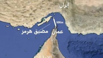 العراق: أي اضطراب في حركة الإمدادات النفطية عبر مضيق هرمز يضغط على أسواق الطاقة