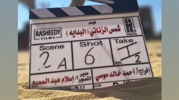 محمد إمام يواصل تصوير شمس الزناتي 2 بمنطقة الهرم محمد إمام يواصل تصوير شمس الزناتي 2 بمنطقة الهرم