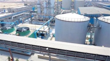 حملة ممنهجة تستهدف سمعتنا.. أول تعليق من إيفرجرو عن أزمتها مع البنوك