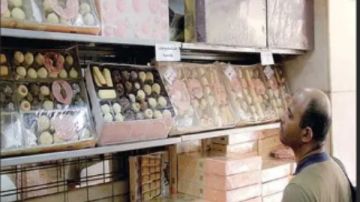 استعدادا للعيد 2026 كحك وبسكويت بأسعار مخفضة تصل إلى 35 .. بهذه الأماكن استعدادا للعيد 2026 كحك وبسكويت بأسعار مخفضة تصل إلى 35 .. بهذه الأماكن