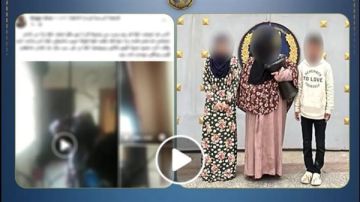 الأمن يضبط سيدة ونجليها بعد التعدي على جارتهم في العبور