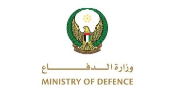 الدفاعات الجوية الإماراتية تعلن التصدى لـ4 صواريخ باليستية و25 طائرة مسيرة إيرانية اليوم الدفاعات الجوية الإماراتية تعلن التصدى لـ4 صواريخ باليستية و25 طائرة مسيرة إيرانية اليوم