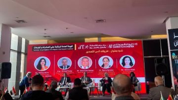 انطلاق الدورة الـ80 لمعرض Cairo Fashion Tex بمشاركة 650 علامة تجارية.. غدا انطلاق الدورة الـ80 لمعرض Cairo Fashion Tex بمشاركة 650 علامة تجارية.. غدا