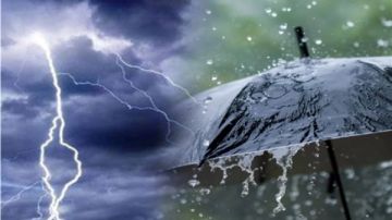 سحب رعدية وسيول وأمطار غزيرة.. الأرصاد تحذر من طقس الساعات المقبلة سحب رعدية وسيول وأمطار غزيرة.. الأرصاد تحذر من طقس الساعات المقبلة