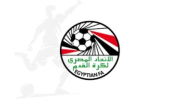 كأس العالم 2026.. وفد منتخب مصر يغادر إلى أمريكا للتحضير للمونديال