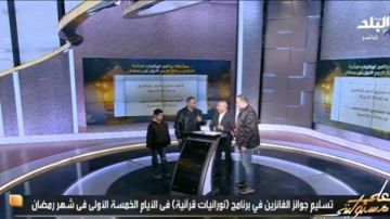 أختي اشتركت لي.. أول فائز بقيمة رحلة عمرة بمسابقة نورانيات قرآنية: مفاجأة جميلة جدا