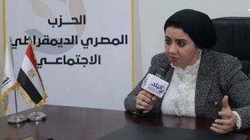 أميرة صابر: الأمن الغذائي والصحي أولوية لمواجهة تداعيات الحرب الإقليمية فيديو أميرة صابر: الأمن الغذائي والصحي أولوية لمواجهة تداعيات الحرب الإقليمية فيديو