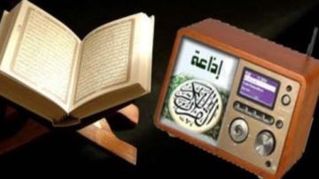 الأزهر الشريف: قراءة سورة الكهف يوم الجمعة تضيء طريق المؤمن بين الجمعتين الأزهر الشريف: قراءة سورة الكهف يوم الجمعة تضيء طريق المؤمن بين الجمعتين