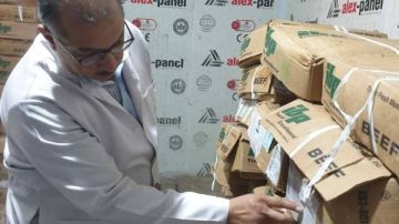 بيطري الشرقية يضبط 13 طن لحوم طازجة ومجمدة ودواجن مجهولة المصدر بيطري الشرقية يضبط 13 طن لحوم طازجة ومجمدة ودواجن مجهولة المصدر