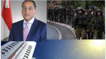 توك شو استقرار الطقس.. ومقـ.تل 13 جنديا في هجوم إسرائيلي.. الحكومة تعلن قرارات استثنائية بخصوص الأسعار