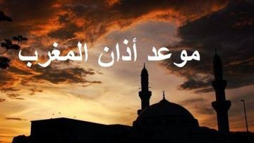موعد أذان المغرب في القاهرة والمحافظات يوم 27 رمضان.. هتفطر إمتى؟