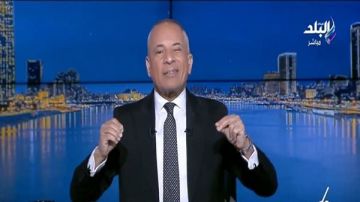 أحمد موسى يدعو لترشيد الاستهلاك: مش عيب والله 