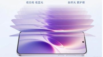 ينافس سامسونج وشاومي .. فيفو تغزو الأسوق بهاتف جديد اعرف المواصفات