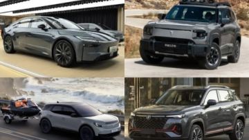 أخبار السيارات سعر فورد إكسبلورر 2026 في السعودية .. كرايسلر باسيفيكا موديل 2027 أخبار السيارات سعر فورد إكسبلورر 2026 في السعودية .. كرايسلر باسيفيكا موديل 2027