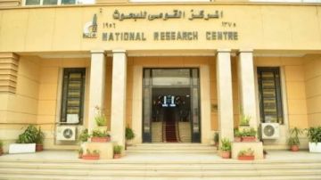 أكثر من 120 منتجا غذائيا مبتكرا جاهز للتسويق في منتدى الصناعة الغذائية بالقاهرة