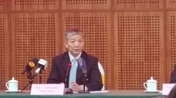 سفير بكين : الصين تمتلك أكبر طبقة متوسطة الدخل وأسرعها نموا في العالم سفير بكين : الصين تمتلك أكبر طبقة متوسطة الدخل وأسرعها نموا في العالم