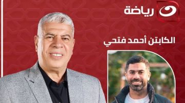 شوبير يشوق متابعيه لـ الجزء الثاني من حلقة أحمد فتحي في برنامج أقر وأعترف