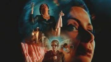 طرح فيلم الست على هذه المنصة تفاصيل