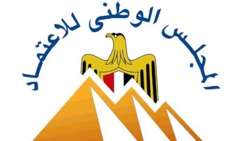 وزير الصناعة: تجديد الاعتراف الدولي بالمجلس الوطني للاعتماد في 7 مجالات رئيسية وزير الصناعة: تجديد الاعتراف الدولي بالمجلس الوطني للاعتماد في 7 مجالات رئيسية