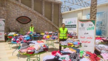 الأورمان تنظم 30 معرضا لملابس العيد مجانا الأورمان تنظم 30 معرضا لملابس العيد مجانا