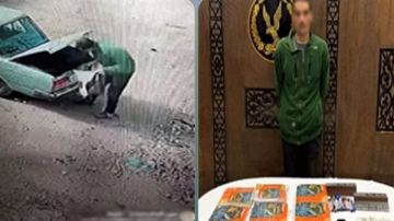 الداخلية تكشف ملابسات سرقة محتويات سيارة بالإسكندرية وتضبط الجاني