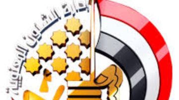 الشؤون المعنوية تستحضر بطولات الشهداء بأعمال فنية توثق التضحية والفداء في يوم الشهيد 