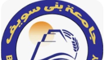 جامعة بني سويف تنفي ما تم تداوله عبر مواقع التواصل الاجتماعي بشأن الإعلان عن وظائف خالية