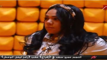 شيماء سيف ترفض الميزان.. ورامز جلال: مش هتخس غير على أيدي