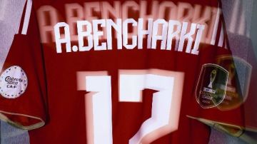 غرفة ملابس النادي الأهلي قبل مباراة الترجي التونسي.. صور غرفة ملابس النادي الأهلي قبل مباراة الترجي التونسي.. صور