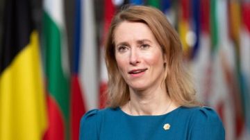 كالاس: وزراء خارجية الاتحاد يناقشون اليوم مع نظرائهم الخليجيين وقف الحرب