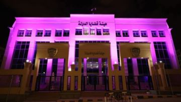 الأورجواني.. قومي المرأة: إضاءة قضايا الدولة مبانيها مبادرة تقديرية في يومنا العالمي الأورجواني.. قومي المرأة: إضاءة قضايا الدولة مبانيها مبادرة تقديرية في يومنا العالمي