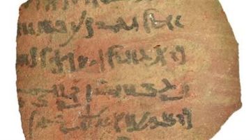 الكشف عن 13 ألف أوستراكا جديدة بموقع أتريبس الأثري بمحافظة سوهاج الكشف عن 13 ألف أوستراكا جديدة بموقع أتريبس الأثري بمحافظة سوهاج