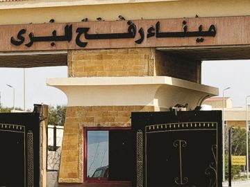 فتح معبر رفح لأول مرة منذ حرب إيران