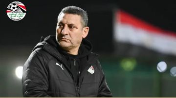 مدرب منتخب مصر 2009: الفوز على تونس خطوة إستراتيجية وبداية مثالية نحو التأهل