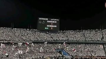 مينا ماهر: 45 ألف مشجع للزمالك في مباراة الإياب أمام أوتوهو مينا ماهر: 45 ألف مشجع للزمالك في مباراة الإياب أمام أوتوهو