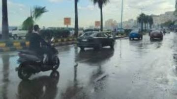 الأرصاد تحذر من شبورة كثيفة غدا وصقيع ليلا مصحوب بأمطار الأرصاد تحذر من شبورة كثيفة غدا وصقيع ليلا مصحوب بأمطار